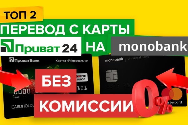 Ссылка на кракен тор kraken2 4aa337