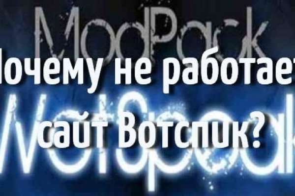 Кракен маркетплейс krk market com