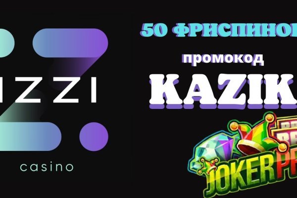 Как зайти на кракен браузеры