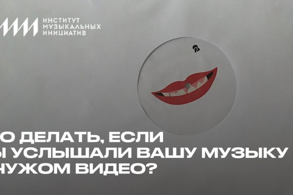 Кракен дарк ссылка