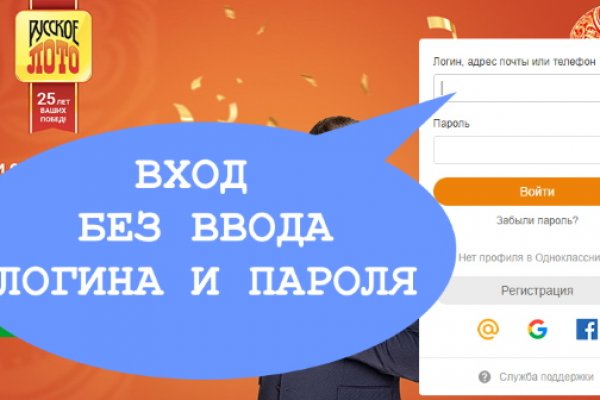 Кракен нарко маркетплейс