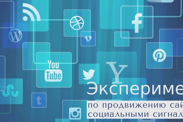 Кракен зеркало gigageek ru