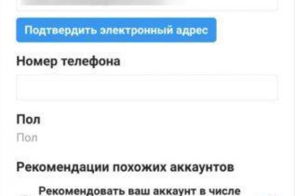 Ссылка на кракен в браузере