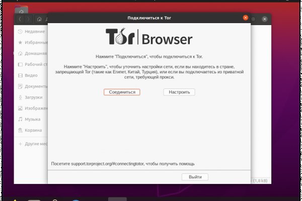 Кракен тг ссылка