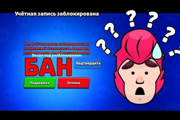 Как подключиться к даркнету