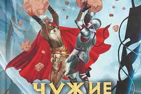 Кракен дарк ссылка