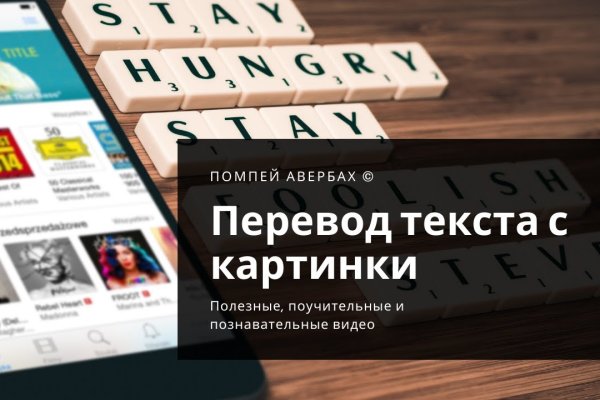 Кракен маркетплейс купить порошок