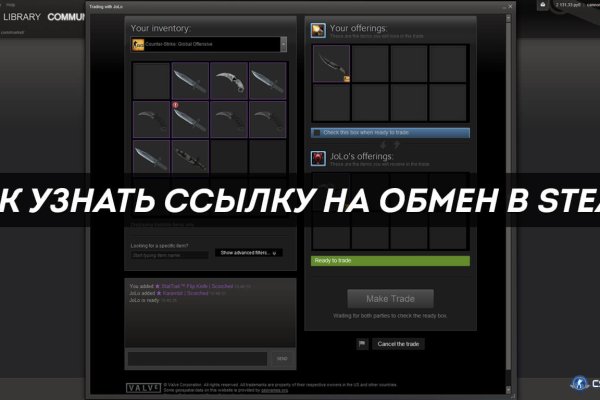 Кракен сайт даркнет зеркало