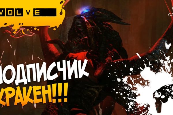 Как зайти в кракен торе