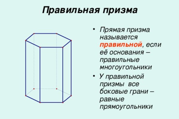 Кракен магазин kraken4am com