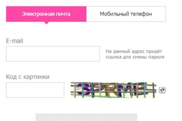 Кракен сайт kraken dark link