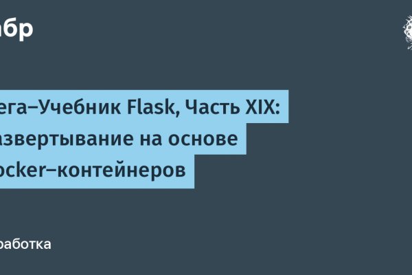 Кракен сайт маркетплейс