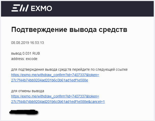 Оригинальный сайт кракен