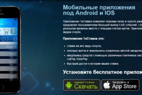 Кракен оригинальная ссылка для тор