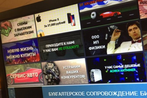 Кракен наркошоп