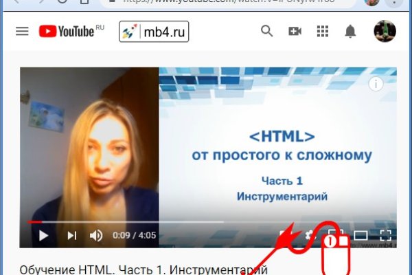 Кракен маркетплейс скачать