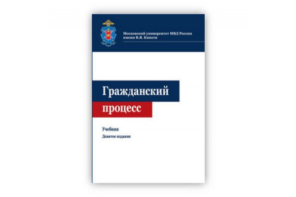 Кракен сайт даркнет ссылка