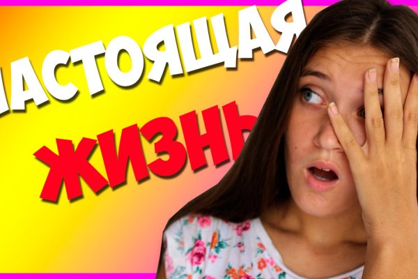 Маркет плейс кракен маркетплейс