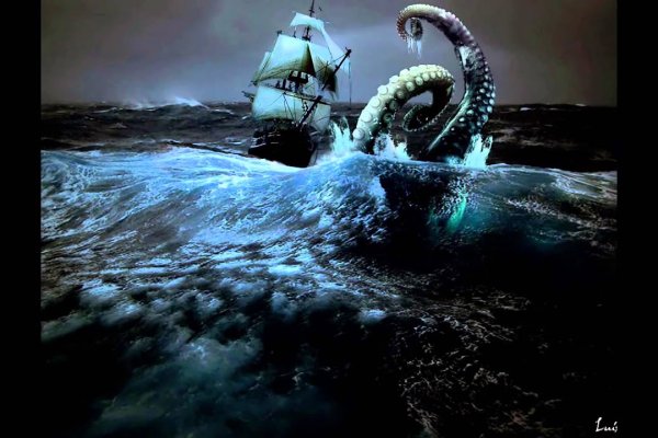 Аналог hydra