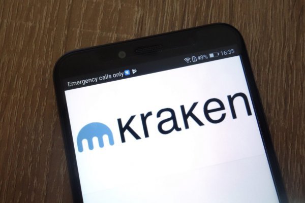 Mega darknet ссылка