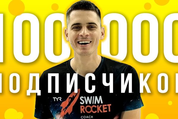 Кракен зеркало ссылка онлайн