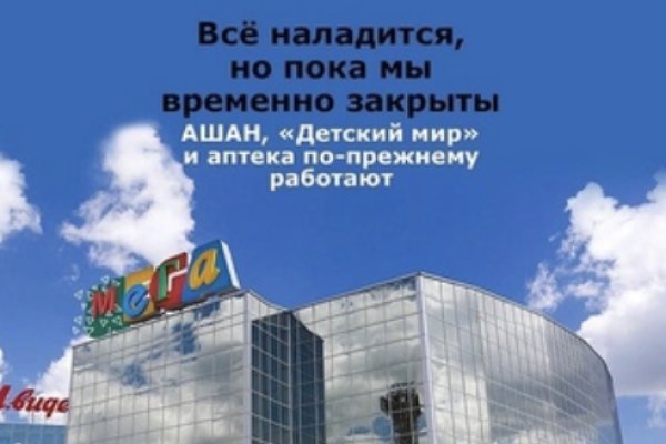 Кракен клирнет ссылка