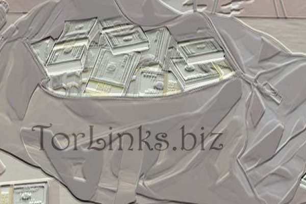 Кракен активная ссылка