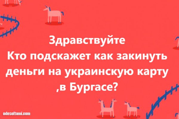 Кракен даркент