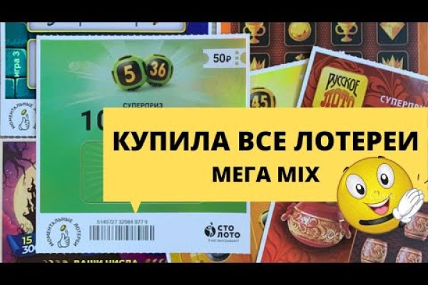 Kraken это современный маркетплейс