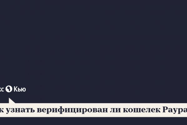 Kra33cc
