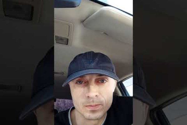 Гидра альтернатива