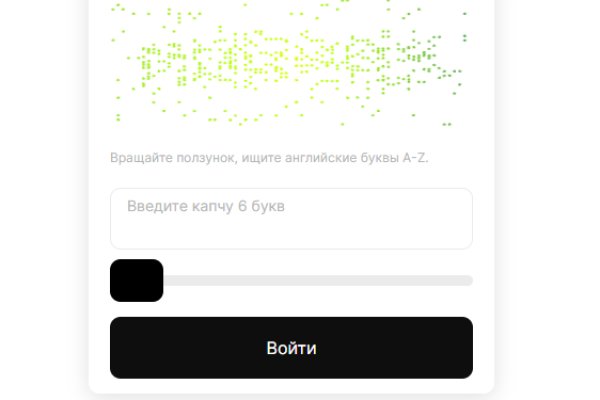 Скрытый интернет как войти