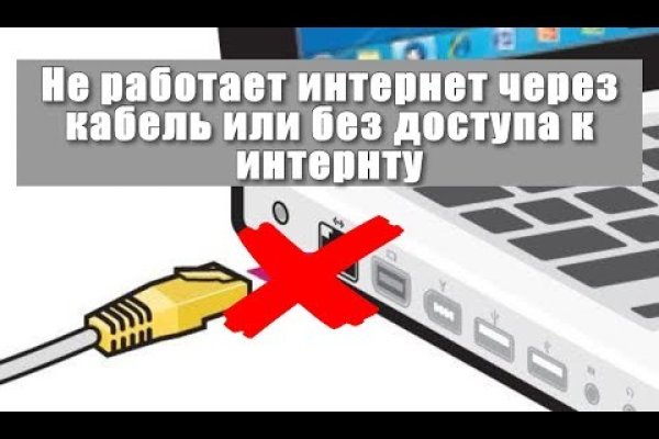 Кракен ссылка vtor
