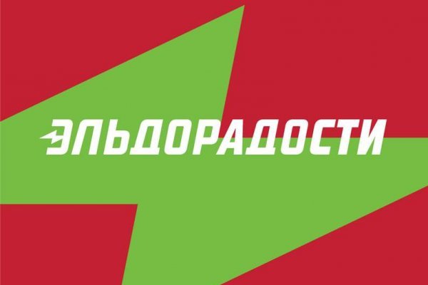 Сайт кракен официальный ссылка onion