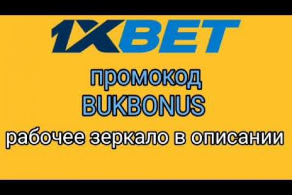 Как зайти в кракен торе
