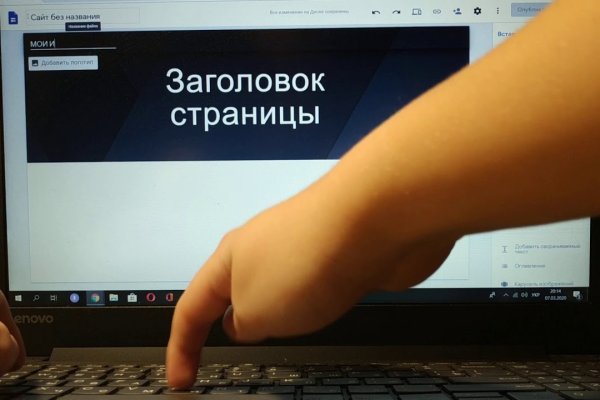 Kraken зеркало kraken link top