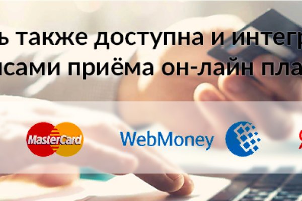 Кракен маркетплейс почему не закроют